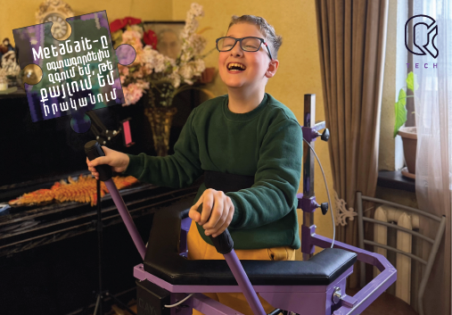 MetaGait-ը օգտագործելիս զգում եմ, թե քայլում եմ իրականում. Գարիկ Պողոսյան